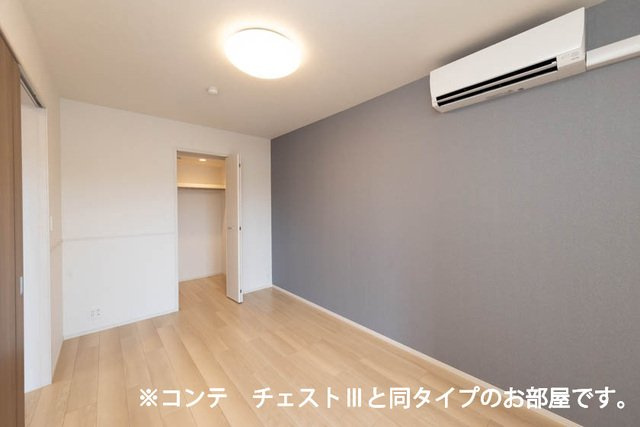 パインズ　グレイス－Ｖの内装|中はこのようになっています