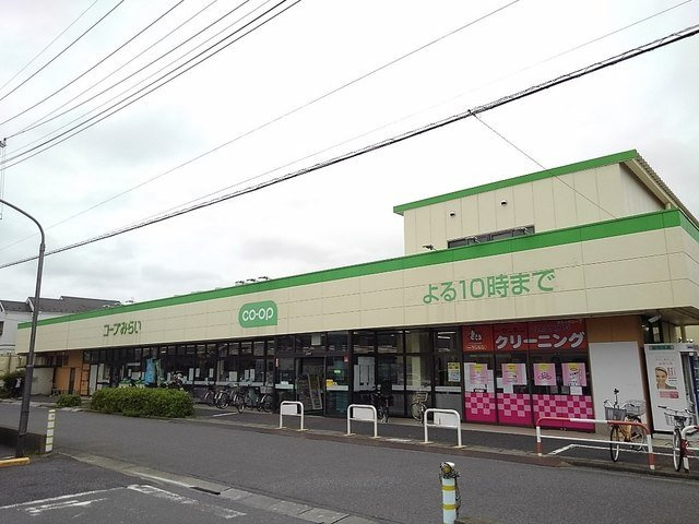 ラウレア三郷の周辺|コープみらいコープ早稲田店まで450m