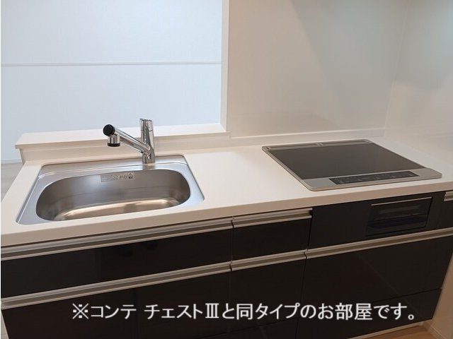 コスモステラス　ウエストのキッチン|きれいなキッチンです