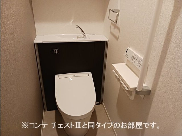 コスモステラス　ウエストのトイレ|コンパクトで使いやすいトイレです