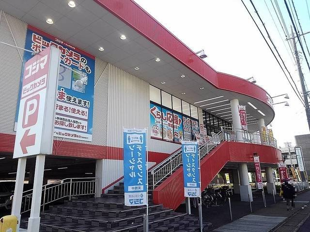 フィオーレの周辺|コジマ×ビックカメラ南越谷店まで1800m