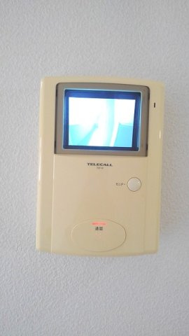 ハーモニーのセキュリティ