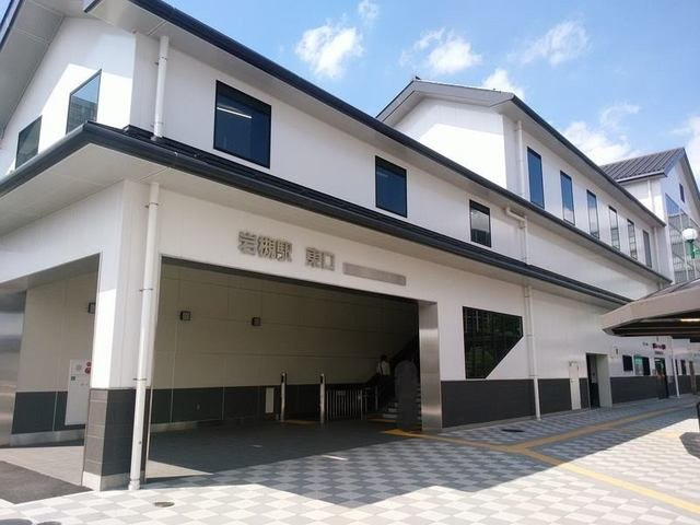 ハーモニーの周辺|岩槻駅まで920m