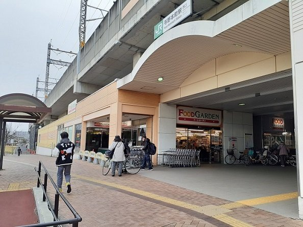 ラフレシアスのその他共用部分|フードガーデン与野本町駅前店まで650m