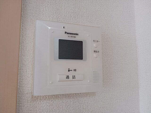 ラフレシアスのセキュリティ