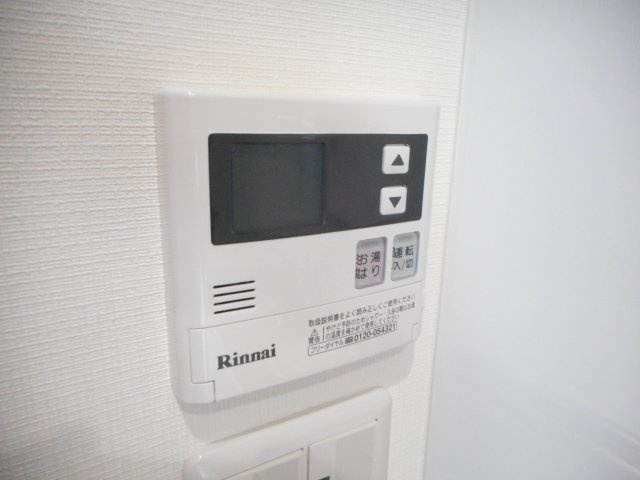 エライアの設備