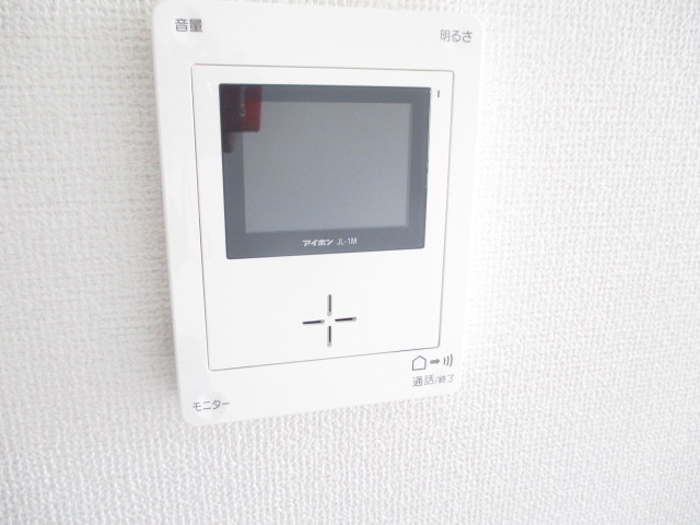 フォルテのセキュリティ
