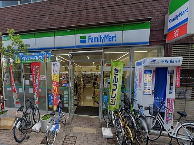 プリムヴェールⅠの周辺|ファミリーマート町田鶴川駅北店まで400m