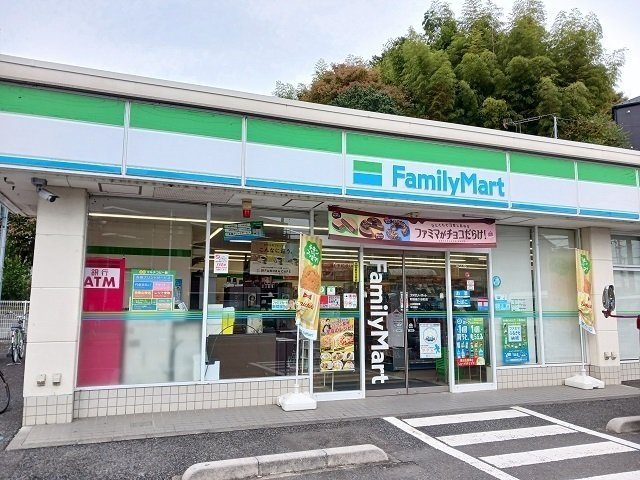 ラフレシールⅡの周辺|ファミリーマート町田能ヶ谷町店まで400m