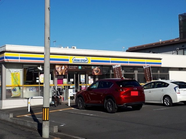 アベリアの周辺|ミニストップ相模原矢部店まで400m