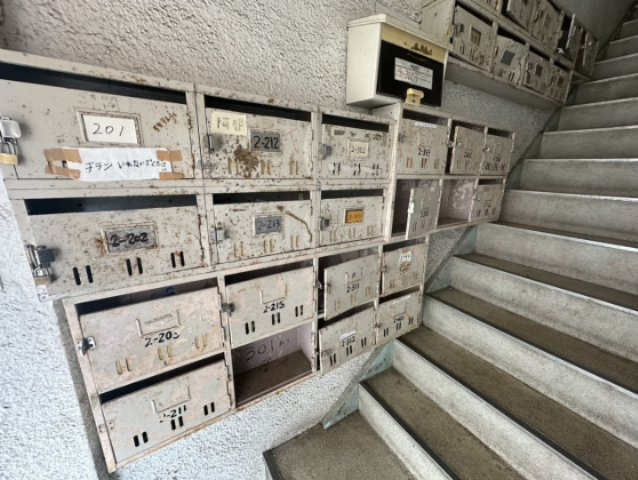 本田マンション2号棟