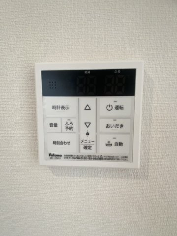 リブリ・鹿島の設備