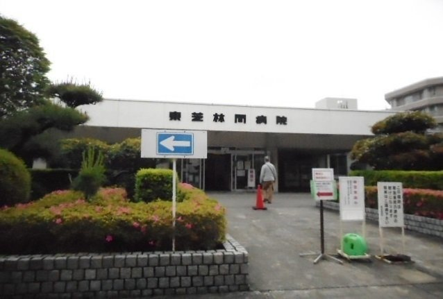 メゾン・ド・ラペの周辺|東芝林間病院まで950m