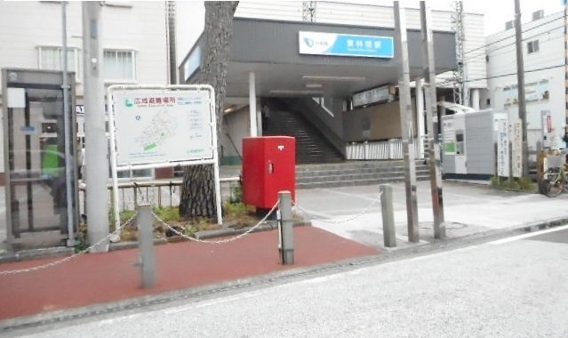 メゾン・ド・ラペの周辺|小田急江ノ島線　東林間駅まで720m