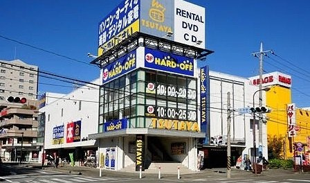 ブレヴェンの周辺|ツタヤまで700m