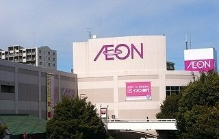 ブレヴェンの周辺|イオンまで800m
