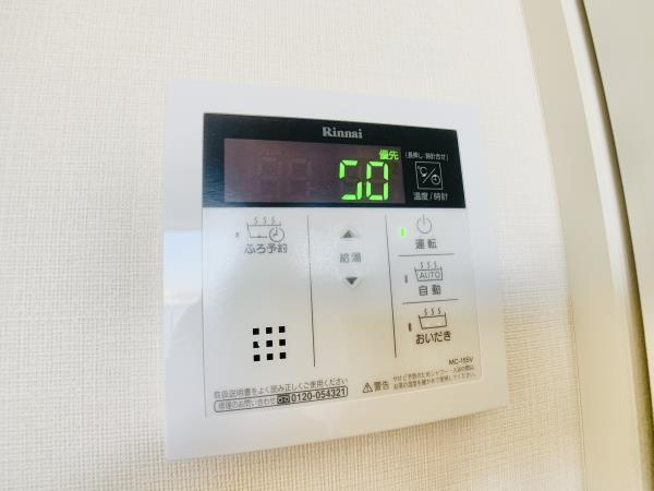 Ｂｒｉｌｌｉａ　ｉｓｔ　赤羽の設備