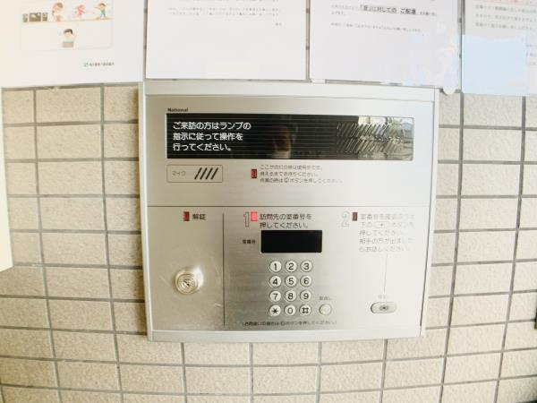 シルフィ大宮のその他