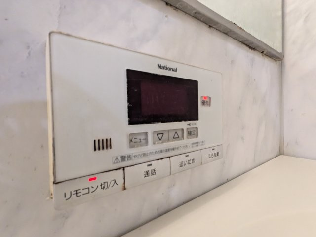 アイビーテラスのその他