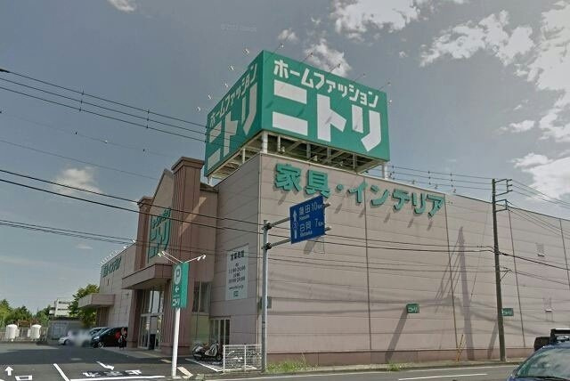 パインズデフィⅡの周辺|ニトリ久喜店まで2300m