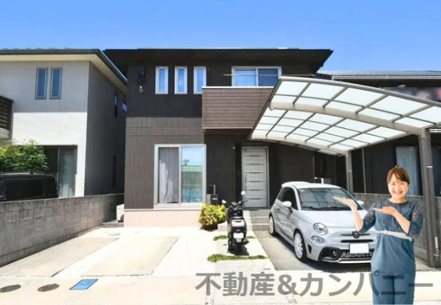 空港通５丁目の中古戸建