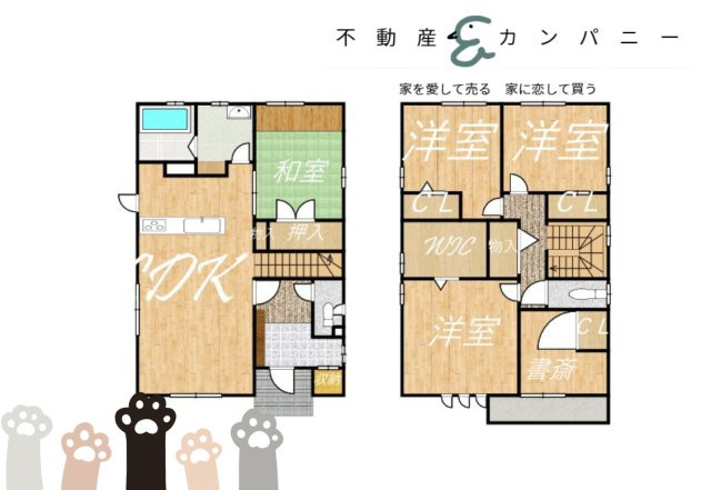 空港通５丁目の中古戸建の間取り