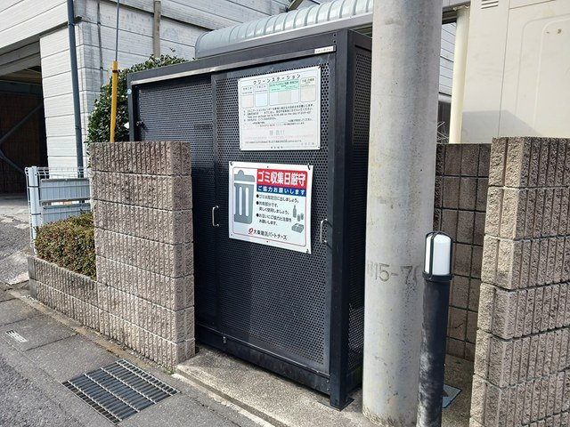 サンハイム武里のその他