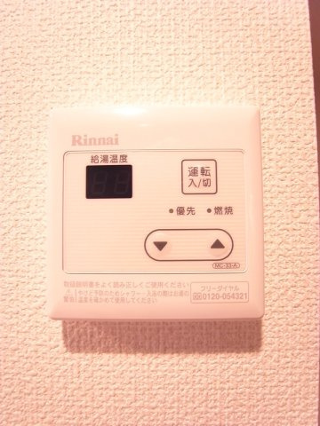 リブリ・加倉の設備