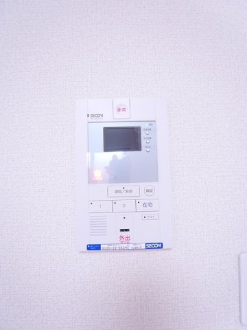 リブリ・加倉のその他