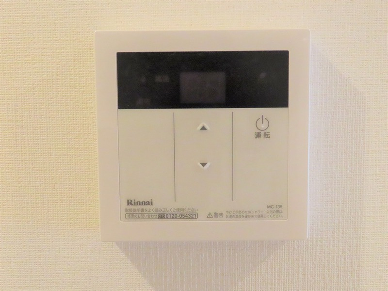 リブリ・大宮さくらぎの設備