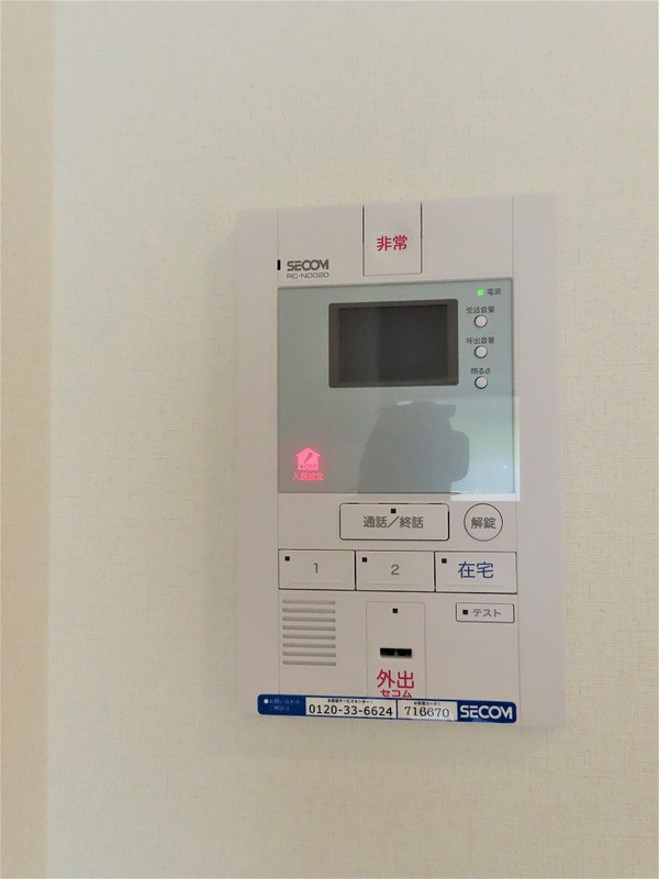 リブリ・大宮さくらぎのその他