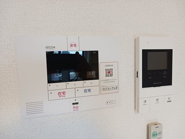 サニー・ブライト　大門のセキュリティ