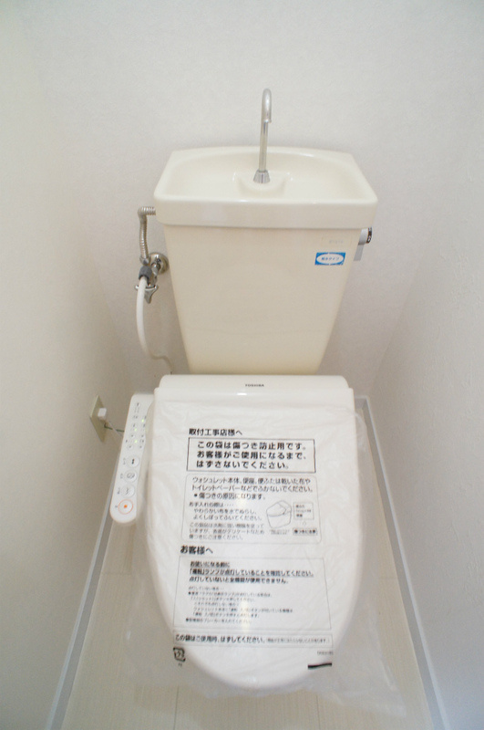 スカイヴィレッヂ1のトイレ|トイレも気になるポイント