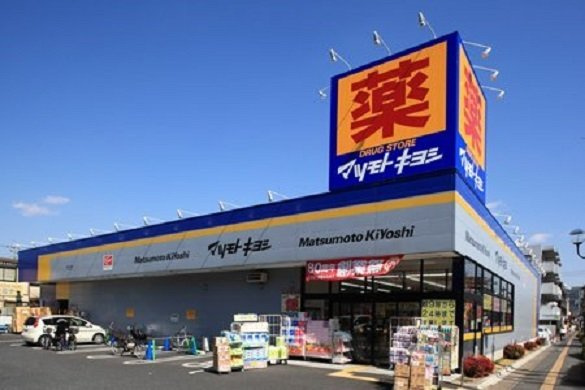 エクセレント　グローブⅡの周辺|マツモトキヨシ　浦和上木崎店まで450m