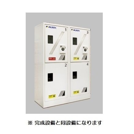 ノーヴルの設備