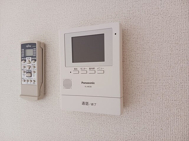 ランド　ピースＡのセキュリティ