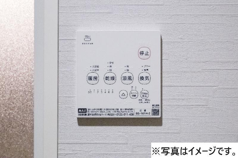 ｒｏｂｏｔ　ｈｏｍｅ　新田の設備