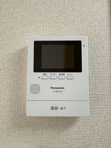 コーポジュンのセキュリティ