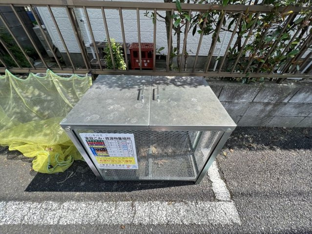 メゾン東姫宮のその他共用部分