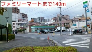 Ｇｒａｃｅ壱番館の周辺|ファミリーマートまで140m