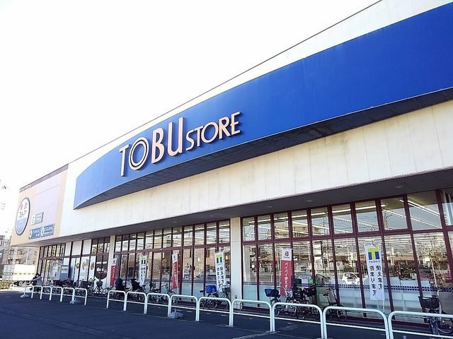 カーサ・グレースの周辺|東武ストア草加谷塚店まで400m