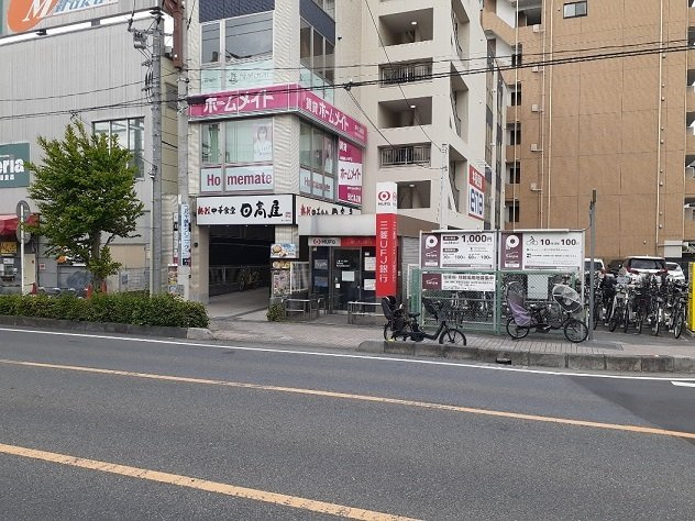 サニー・ブライト　大門の周辺|日高屋　東川口駅北口店まで1000m