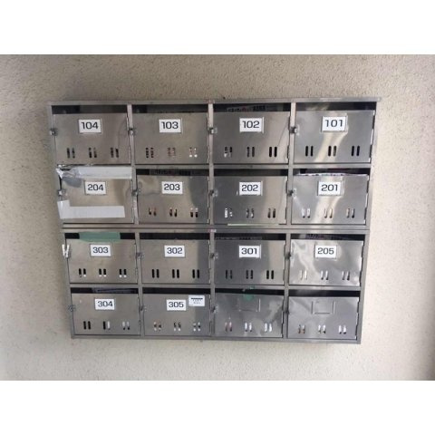 みずほマンションのその他
