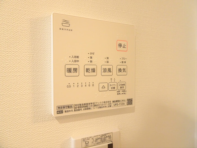 【設備】 | ソラーレ笹塚