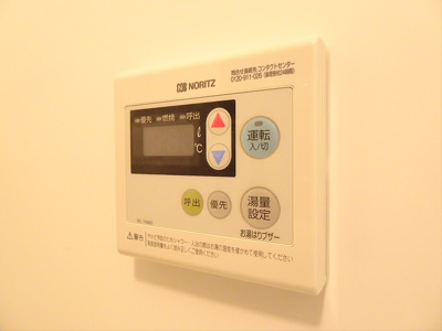 【その他】 | ソラーレ笹塚