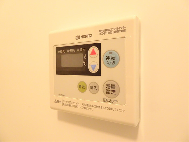【その他】 | ソラーレ笹塚