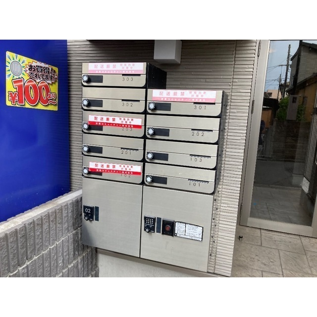 プランドール北大宮のエントランス|ゆとりのあるエントランスです