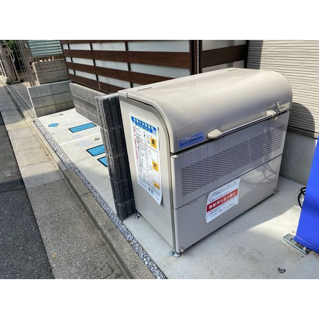 プランドール北大宮のその他