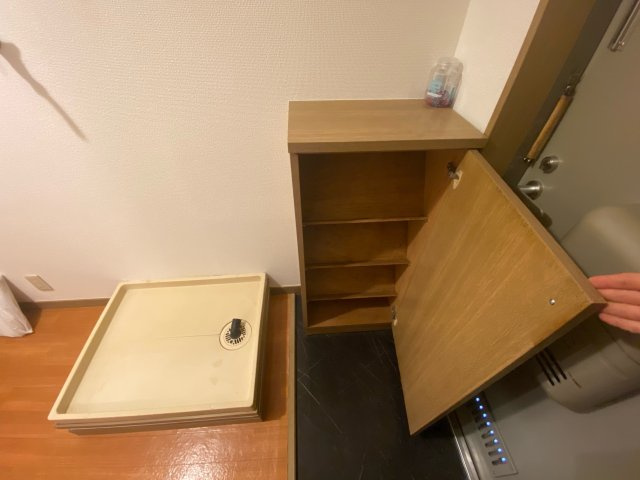 コーポ荻野(おぎの)