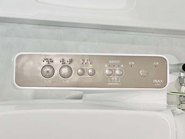 ＧＲＡＮ　ＤＯＭＡＮＥ　ＫＩＴＡＡＫＡＢＡＮＥのトイレ|コンパクトで使いやすいトイレです